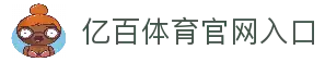 iOSAndroid下载